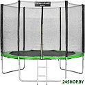 Батут Atlas Sport 252 см - 8ft Basic (с лестницей, внешняя сетка, зеленый)