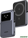 Внешний аккумулятор Ugreen PB764 10000mAh (серый)