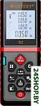 S2 40