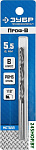 29621-5.5