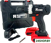 CD20/2.0-1 (с 2-мя АКБ)