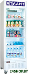 Картинка Холодильник АТЛАНТ ХТ-1000-000