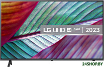 Картинка Телевизор LG 43UR78006LK