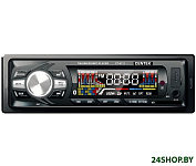 Картинка Автомагнитола CENTEK СТ-8111