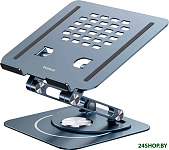 UltraStable Pro Series Rotatable and Foldable Laptop Stand (3-Hinge Version)