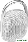 Картинка Беспроводная колонка JBL Clip 4 (белый)