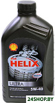 Helix Ultra 5W-40 1л