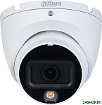 DH-HAC-HDW1200TLMP-IL-A-0280B-S6