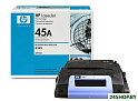 Картридж для принтера HP 45A (Q5945A)