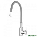 Картинка Смеситель Ledeme L4898-9
