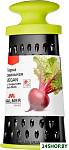 Vegan W30010125
