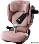 Kidfix Pro Style (dusty rose)
