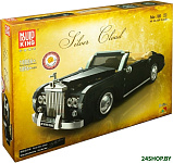 Technic 10006 1964 Rolls-Royce Sliver Cloud