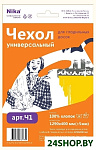 Картинка Чехол для гладильной доски НИКА Ч1