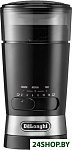Картинка Электрическая кофемолка DeLonghi KG 210