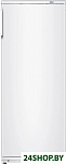 Картинка Однокамерный холодильник ATLANT МХ 5810-52