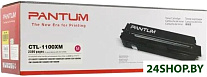 CTL-1100XM