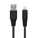 Картинка Кабель Smartbuy iK-520n-2