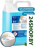 Apartament Series А1+ концентрат 125257 5 л