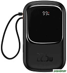 Qpow Pro with cable Type-C built-in 22.5W 20000mAh (черный)