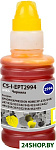 CS-I-EPT2994