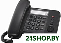 Проводной телефон Panasonic KX-TS2352RUB Black