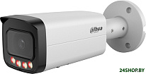 DH-IPC-HFW21249TP-S-IL-0280B