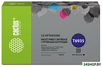 CS-EPT693500 (аналог Epson T6935)