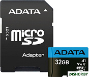 Картинка Карта памяти A-Data Premier AUSDH32GUICL10A1-RA1 microSDHC 32GB (с адаптером)