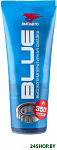 МС-1510 Blue 420 г 1304