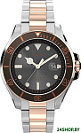 Harborside Coast TW2V42100