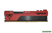 Картинка Оперативная память Patriot Viper Elite II 8GB PC4-25600 PVE248G320C8