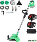 GreenCut 20 082-2009 (с 2-мя АКБ)