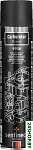 Очиститель карбюратора Carburetor Cleaner 650мл 9938