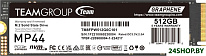 MP44 512GB TM8FPW512G0C101