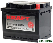 EFB R+ (60 А·ч)