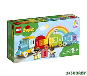 Картинка Конструктор Lego Duplo Поезд с цифрами – учимся считать 10954