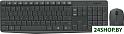 Клавиатура и мышь Logitech MK235 (920-007948)