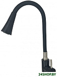 W74199-25C-2