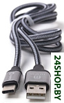 Картинка Кабель HARPER BRCH-710 silver