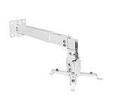 Картинка Кронштейн ARM MEDIA PROJECTOR-3 white