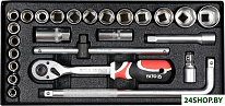 YT-12671 (25 предметов)