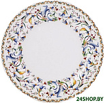Toscana 1457B4AB26