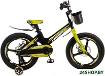 Prestige PRS-20GNW (зеленый)