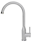 Картинка Смеситель Elleci Adige M79 Aluminium