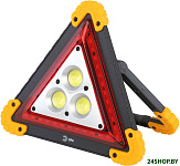 AA-801
