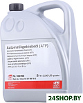 ATF 100706 5л