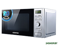 Картинка Микроволновая печь CENTEK CT-1586