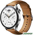 Watch S1 Pro (серебристый, международная версия)
