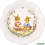 Spring Fantasy 14-8644-3820